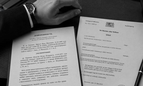 Verschiedene Rechtsgebiete auf russisch und ukrainisch bearbeiten lassen Verschiedene Rechtsgebiete auf russisch und ukrainisch bearbeiten lassen